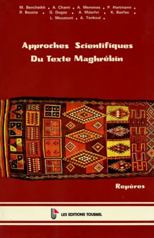 Approches scientifiques