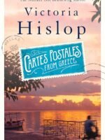 Cartes Postales from Greece