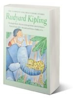 Complete Children's Short Stories