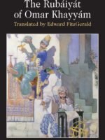 Rubaiyat of Omar Khayyam [Trans. FitzGerald]