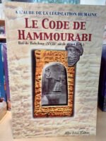code de hammurabi