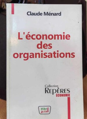 L'économie de organisations