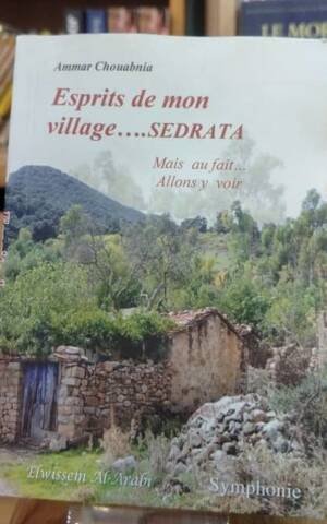Esprit De Mon Village