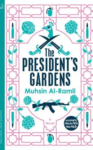 President'S Gardens
