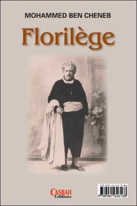 Florilège منتخباب في التأليف و الترجمة و التحقيق