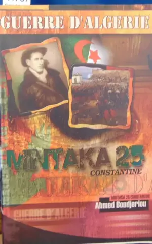 Guerre d'ALGERIE MINTIKE 25