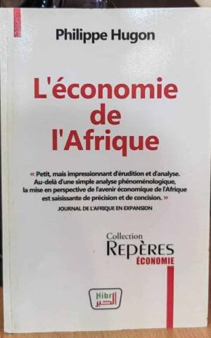 L'économie de l'Afrique